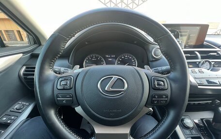 Lexus NX I, 2021 год, 3 800 000 рублей, 12 фотография