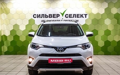 Toyota RAV4, 2016 год, 2 249 000 рублей, 3 фотография