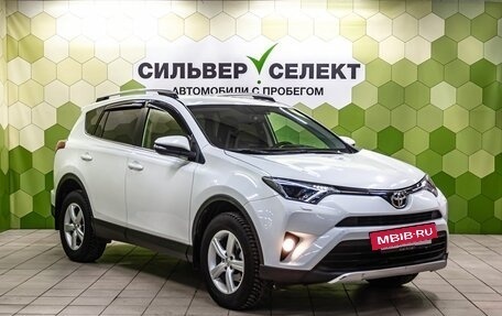 Toyota RAV4, 2016 год, 2 249 000 рублей, 5 фотография
