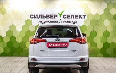 Toyota RAV4, 2016 год, 2 249 000 рублей, 4 фотография