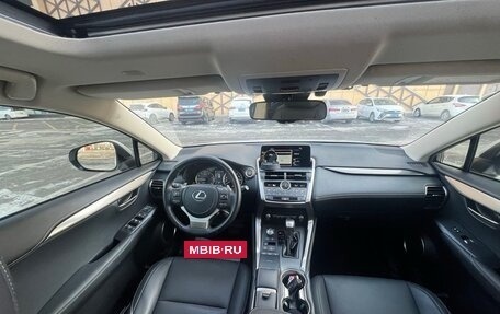 Lexus NX I, 2021 год, 3 800 000 рублей, 19 фотография