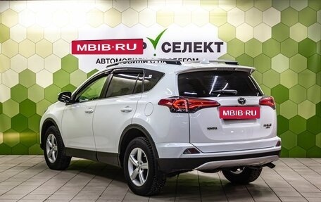 Toyota RAV4, 2016 год, 2 249 000 рублей, 6 фотография