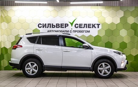 Toyota RAV4, 2016 год, 2 249 000 рублей, 8 фотография