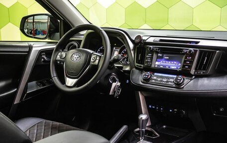 Toyota RAV4, 2016 год, 2 249 000 рублей, 14 фотография