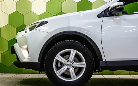 Toyota RAV4, 2016 год, 2 249 000 рублей, 9 фотография