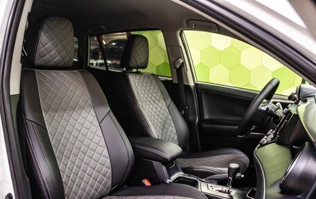 Toyota RAV4, 2016 год, 2 249 000 рублей, 11 фотография