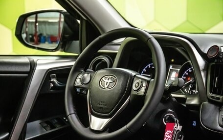 Toyota RAV4, 2016 год, 2 249 000 рублей, 16 фотография