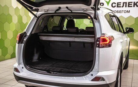 Toyota RAV4, 2016 год, 2 249 000 рублей, 25 фотография