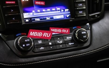 Toyota RAV4, 2016 год, 2 249 000 рублей, 22 фотография