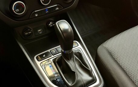 Hyundai Creta I рестайлинг, 2020 год, 1 850 000 рублей, 18 фотография