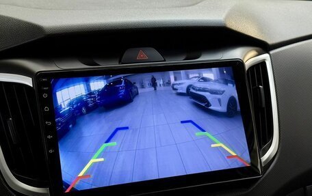 Hyundai Creta I рестайлинг, 2020 год, 1 850 000 рублей, 15 фотография