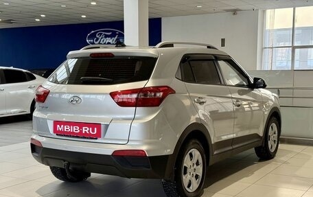 Hyundai Creta I рестайлинг, 2020 год, 1 850 000 рублей, 8 фотография