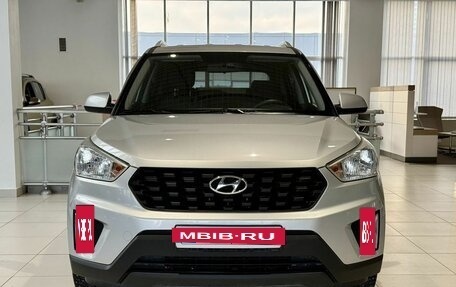 Hyundai Creta I рестайлинг, 2020 год, 1 850 000 рублей, 2 фотография