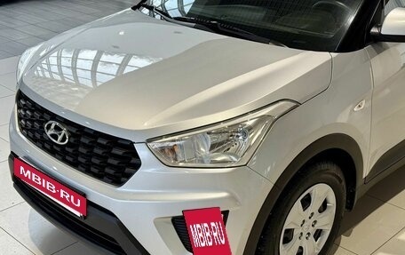 Hyundai Creta I рестайлинг, 2020 год, 1 850 000 рублей, 6 фотография