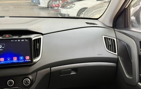 Hyundai Creta I рестайлинг, 2020 год, 1 850 000 рублей, 22 фотография