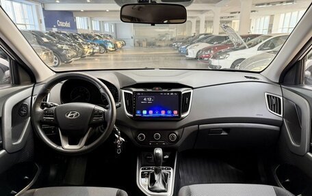 Hyundai Creta I рестайлинг, 2020 год, 1 850 000 рублей, 23 фотография