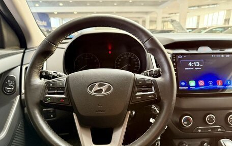 Hyundai Creta I рестайлинг, 2020 год, 1 850 000 рублей, 25 фотография