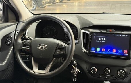 Hyundai Creta I рестайлинг, 2020 год, 1 850 000 рублей, 26 фотография