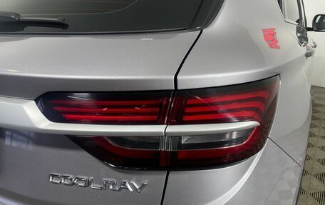 Geely Coolray I, 2023 год, 2 050 000 рублей, 8 фотография