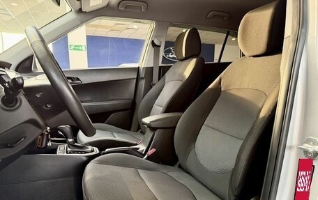 Hyundai Creta I рестайлинг, 2020 год, 1 850 000 рублей, 20 фотография