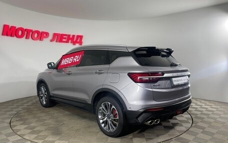 Geely Coolray I, 2023 год, 2 050 000 рублей, 6 фотография