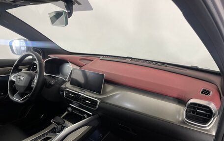 Geely Coolray I, 2023 год, 2 050 000 рублей, 11 фотография