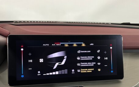 Geely Coolray I, 2023 год, 2 050 000 рублей, 21 фотография