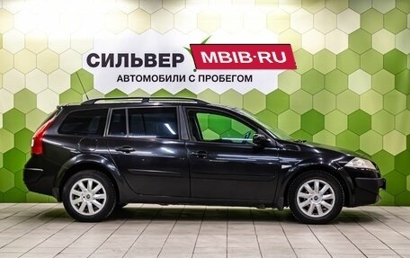 Renault Megane II, 2007 год, 400 000 рублей, 8 фотография