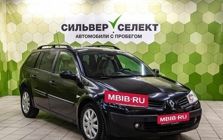 Renault Megane II, 2007 год, 400 000 рублей, 5 фотография