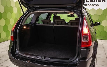 Renault Megane II, 2007 год, 400 000 рублей, 23 фотография