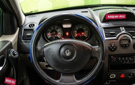 Renault Megane II, 2007 год, 400 000 рублей, 17 фотография