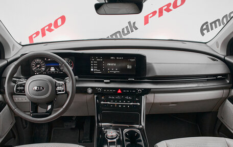 KIA Carnival, 2020 год, 3 620 000 рублей, 10 фотография