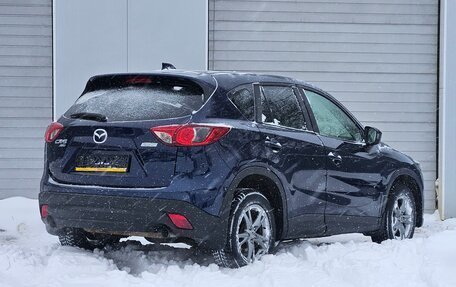 Mazda CX-5 II, 2013 год, 1 399 000 рублей, 4 фотография