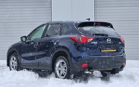 Mazda CX-5 II, 2013 год, 1 399 000 рублей, 6 фотография