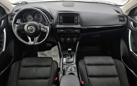 Mazda CX-5 II, 2013 год, 1 399 000 рублей, 7 фотография