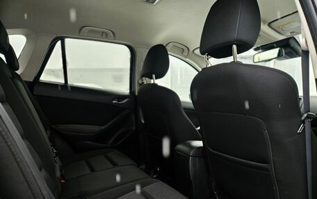 Mazda CX-5 II, 2013 год, 1 399 000 рублей, 9 фотография