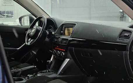 Mazda CX-5 II, 2013 год, 1 399 000 рублей, 8 фотография