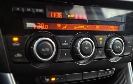 Mazda CX-5 II, 2013 год, 1 399 000 рублей, 11 фотография