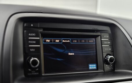 Mazda CX-5 II, 2013 год, 1 399 000 рублей, 10 фотография