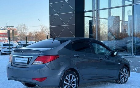 Hyundai Solaris II рестайлинг, 2014 год, 940 000 рублей, 5 фотография