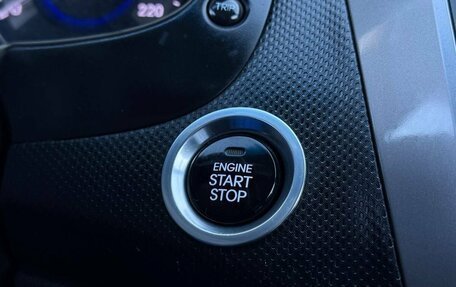 Hyundai Solaris II рестайлинг, 2014 год, 940 000 рублей, 15 фотография