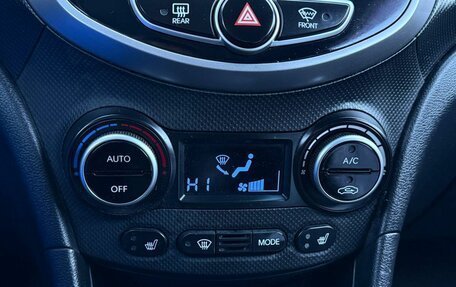 Hyundai Solaris II рестайлинг, 2014 год, 940 000 рублей, 17 фотография