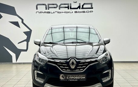 Renault Kaptur I рестайлинг, 2021 год, 1 639 900 рублей, 3 фотография