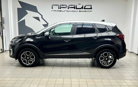 Renault Kaptur I рестайлинг, 2021 год, 1 639 900 рублей, 6 фотография