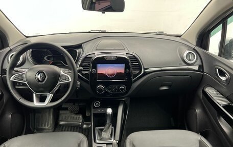 Renault Kaptur I рестайлинг, 2021 год, 1 639 900 рублей, 7 фотография