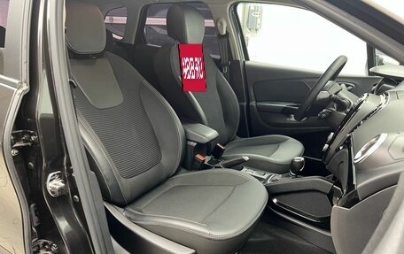 Renault Kaptur I рестайлинг, 2021 год, 1 639 900 рублей, 9 фотография