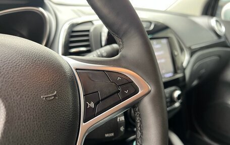 Renault Kaptur I рестайлинг, 2021 год, 1 639 900 рублей, 15 фотография