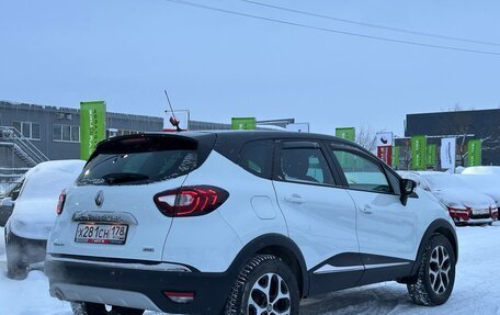 Renault Kaptur I рестайлинг, 2017 год, 1 479 000 рублей, 2 фотография