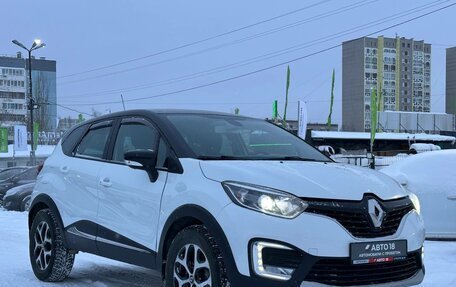 Renault Kaptur I рестайлинг, 2017 год, 1 479 000 рублей, 8 фотография