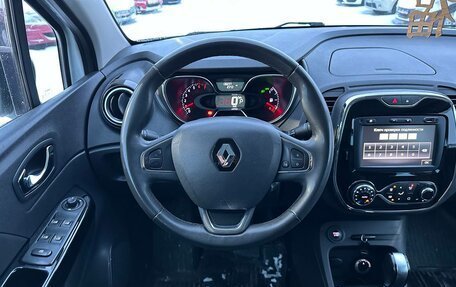 Renault Kaptur I рестайлинг, 2017 год, 1 479 000 рублей, 12 фотография